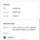 대광고등학교 이미지