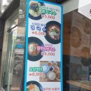 샛거리이야기