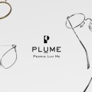 플럼마트 이미지