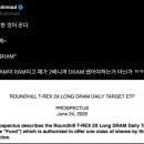 DRAM ETF 2배 레버리지 RAM 상장 이미지