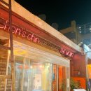 용산-이촌-223 이미지