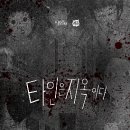종우인테리어 이미지