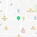 마이요거트립 구월점