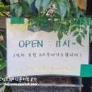 호야분식 이미지