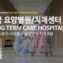 도봉-도봉-2039 이미지