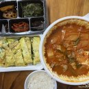 김치찌개&1년숙성묵은지찜 이미지