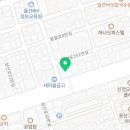 씨앤엠패션아카데미학원 이미지