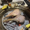 Butter Lamb(버터램)