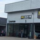 원스톱모터스 이미지