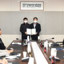 평창축산 이미지