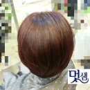 멋샘미용실 이미지