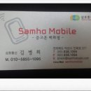 새한주유소 이미지