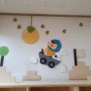 금왕유치원 이미지