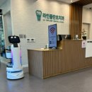 별플란트치과의원 이미지