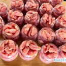우진수산 이미지