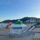 송정해수욕장 1호 이미지