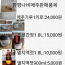 현미용타운 - 춘천시 | 현미용타운