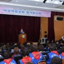 경산시립박물관 강당 이미지