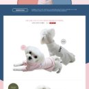 엔아미슈(ENAMICHOU)