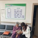 논산시치매안심센터 이미지