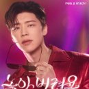 시니어 노래교실 이미지