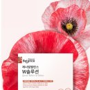 봄건강기능식품