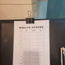 뼈대있는갈비 | 가족외식 맛집 추천! 거제 중곡동 뼈대있는가문 대가 참숯수제갈비 솔직후기