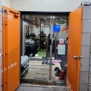 에스티비 트레이닝 그라운드 금호 | 양산동 헬스 110평 대형 크로스핏 STB 트레이닝 그라운드 양산점 후기