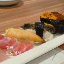202 | 김해 오마카세 맛집 도도일식 | 내외동 고급 룸 런치 오마카세 후기