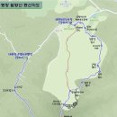 1/17(토)겨울축제 발왕산 천년주목길 케이블카 (평창)출발06시25분 이미지