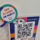 나비엘 수유 갤러리 이미지