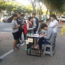 일상 속 캘리그라피 이미지