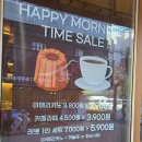 희식커피