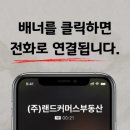 엠티브이22로 이미지