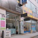 염색하기좋은날 이미지