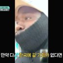 종로-현장-종로-세-202 | 4일차 서점 치킨 커스텀 자수 모자 등 촬영지 영풍문고 종각종로본점 뚜껑모자 남대문시장 시티호프치킨