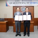 선문대학교 내 대전일보