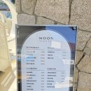 문테라스 | [월미도] 분위기와 음식 모든 게 마음에 들었던 문테라스 방문 후기