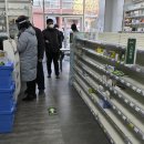 경보약국 이미지