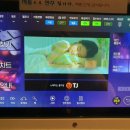 빅코인 노래연습장 이미지