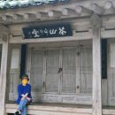 신기리신발 | 전남 강진 여행 가볼만한 곳(ft. 다산초당 가는 길 / 가우도 청자다리 출렁다리)