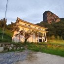 울릉천국 아트센터 이미지