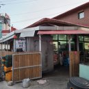 백두모텔 이미지