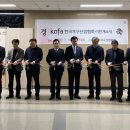 (주)금성산업 이미지