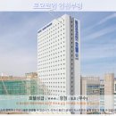 토요코인 인천부평 | 인천 여행 추천 호텔 후기: 토요코인 인천부평, 가성비 끝판왕?