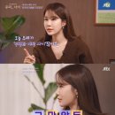 우리사이 - 이천시 설봉로58번길 32 | 우리사이