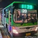 영천소방서(금호119안전센터) | (광주) 첨단20번/광주20번노선,버스시간표,노선도/첫차,막차,배차간격,버스시간/분실물연락처버스회사...