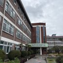 학운초병설유치원 이미지