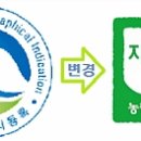 주원식품 이미지