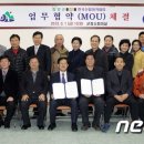 한국교육경영아카데미